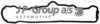 JP GROUP 1219202000 Gasket, cylinder head cover